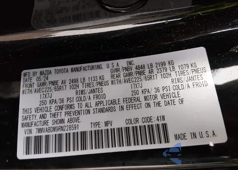 2024 Mazda Cx-50 2.5 S Premium из США, поврежденный, VIN 7MMVABDM9RN228591